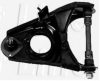 FIRST LINE FCA5872 Track Control Arm